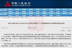 3月的深圳楼市不一般