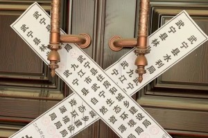 购买别墅后成违建江西武宁将与业主交流后撤除