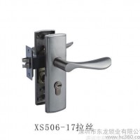【东龙锁业】XS506-17执手门锁，拉丝表面，精工